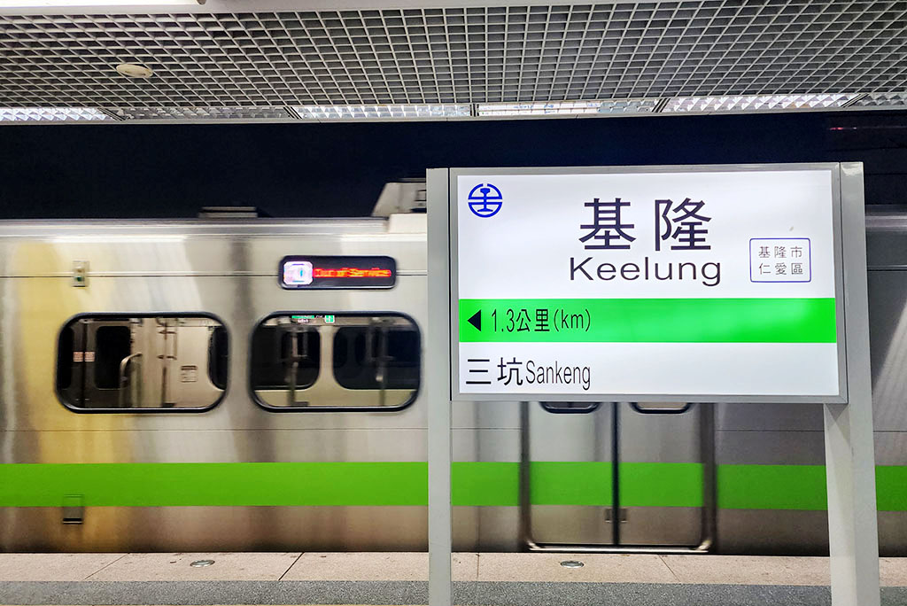 最新消息圖片