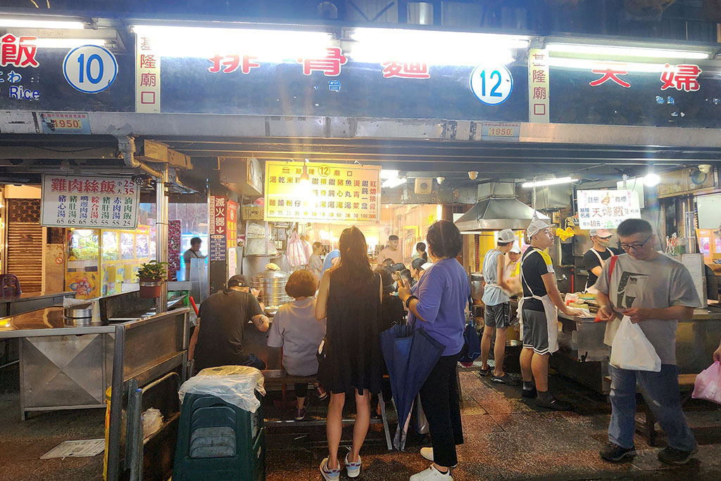 最新消息圖片